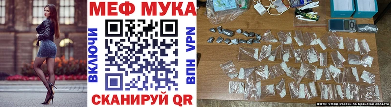 Где купить Бабушкин Канабис  Cocaine  ГАШ 