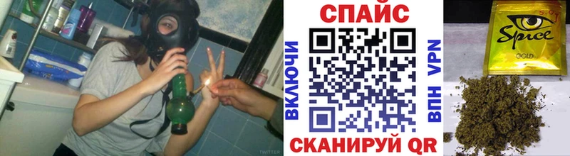 БУТИРАТ вода  цена   Бабушкин 