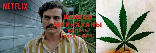 первитин Алексеевка