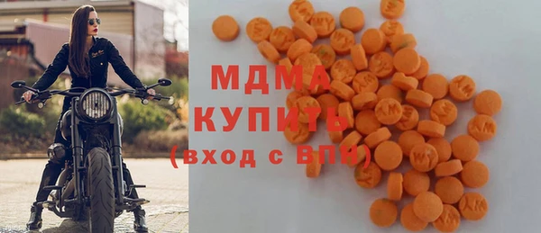 первитин Алексеевка
