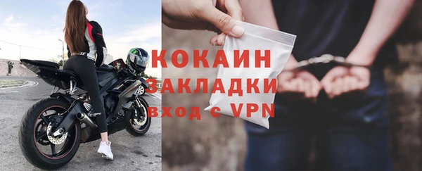 соль курить ск Алзамай