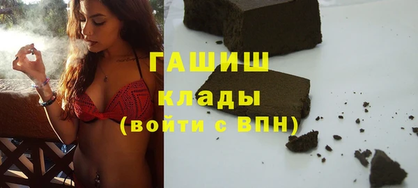 героин Алексин
