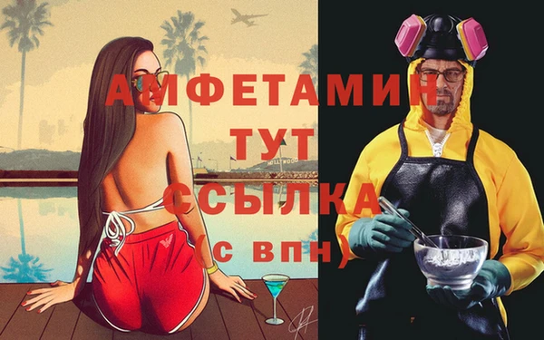 соль курить ск Алзамай
