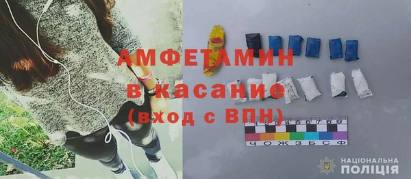соль курить ск Алзамай